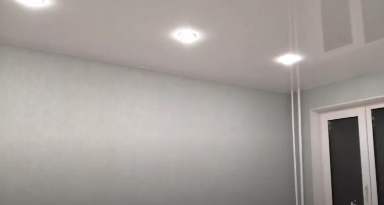 Старый Оскол, микрорайон Жукова, 29Б, фото 2