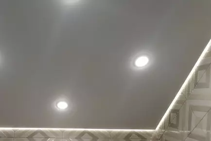 Волгоград, Аптечный проезд, 1, фото 1